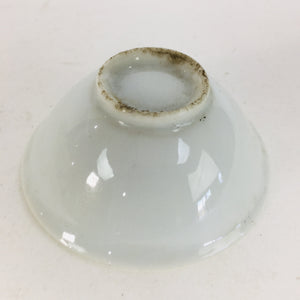 Japanese Porcelain Sake Cup Vtg Guinomi Ochoko Crane Turtle Pine Design GU950