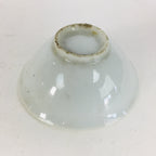 Japanese Porcelain Sake Cup Vtg Guinomi Ochoko Crane Turtle Pine Design GU950