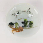 Japanese Porcelain Sake Cup Vtg Guinomi Ochoko Crane Turtle Pine Design GU950