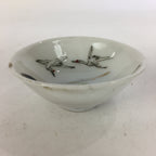Japanese Porcelain Sake Cup Vtg Guinomi Ochoko Crane Turtle Pine Design GU955