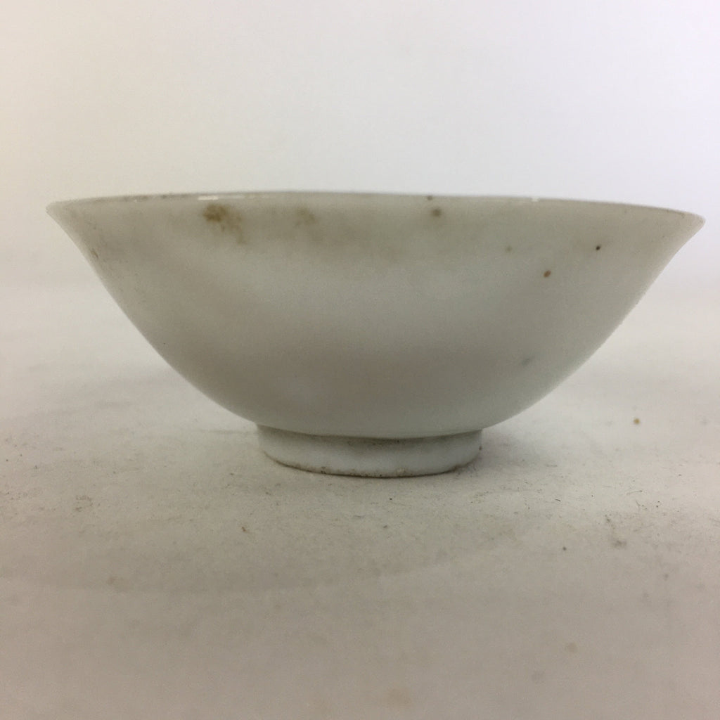 Japanese Porcelain Sake Cup Vtg Guinomi Ochoko Crane Turtle Pine Design GU955