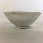 Japanese Porcelain Sake Cup Vtg Guinomi Ochoko Crane Turtle Pine Design GU955