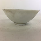 Japanese Porcelain Sake Cup Vtg Guinomi Ochoko Crane Turtle Pine Design GU955