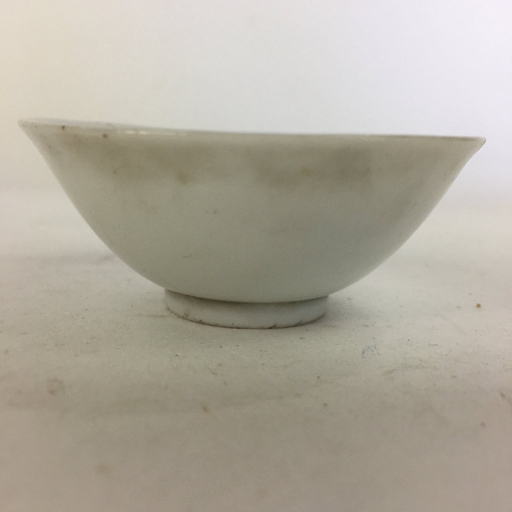 Japanese Porcelain Sake Cup Vtg Guinomi Ochoko Crane Turtle Pine Design GU955