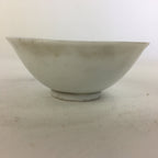 Japanese Porcelain Sake Cup Vtg Guinomi Ochoko Crane Turtle Pine Design GU955