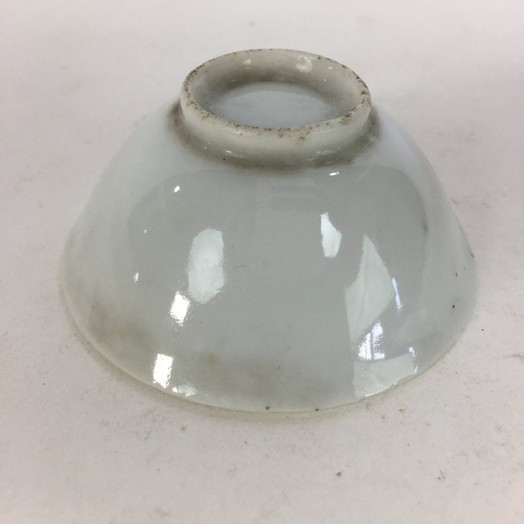 Japanese Porcelain Sake Cup Vtg Guinomi Ochoko Crane Turtle Pine Design GU955