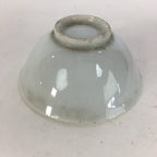 Japanese Porcelain Sake Cup Vtg Guinomi Ochoko Crane Turtle Pine Design GU955