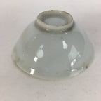 Japanese Porcelain Sake Cup Vtg Guinomi Ochoko Crane Turtle Pine Design GU955