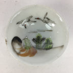 Japanese Porcelain Sake Cup Vtg Guinomi Ochoko Crane Turtle Pine Design GU955