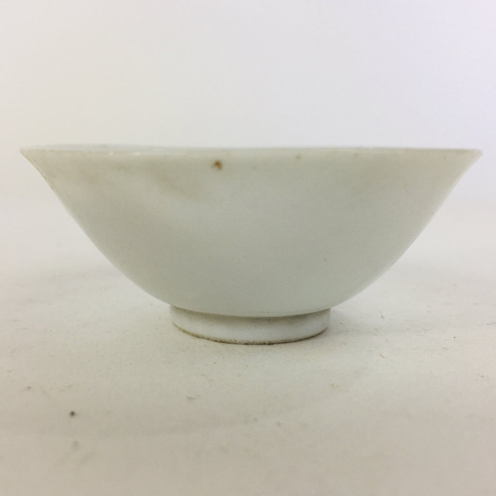 Japanese Porcelain Sake Cup Vtg Guinomi Ochoko Crane Turtle Pine Design GU957