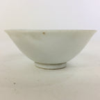 Japanese Porcelain Sake Cup Vtg Guinomi Ochoko Crane Turtle Pine Design GU957