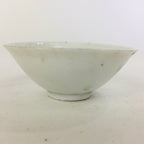 Japanese Porcelain Sake Cup Vtg Guinomi Ochoko Crane Turtle Pine Design GU957
