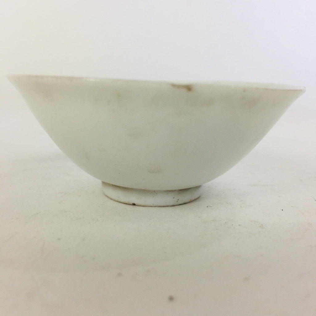 Japanese Porcelain Sake Cup Vtg Guinomi Ochoko Crane Turtle Pine Design GU957