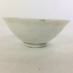 Japanese Porcelain Sake Cup Vtg Guinomi Ochoko Crane Turtle Pine Design GU957