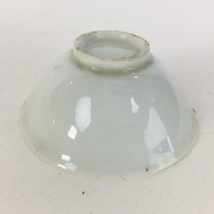 Japanese Porcelain Sake Cup Vtg Guinomi Ochoko Crane Turtle Pine Design GU957