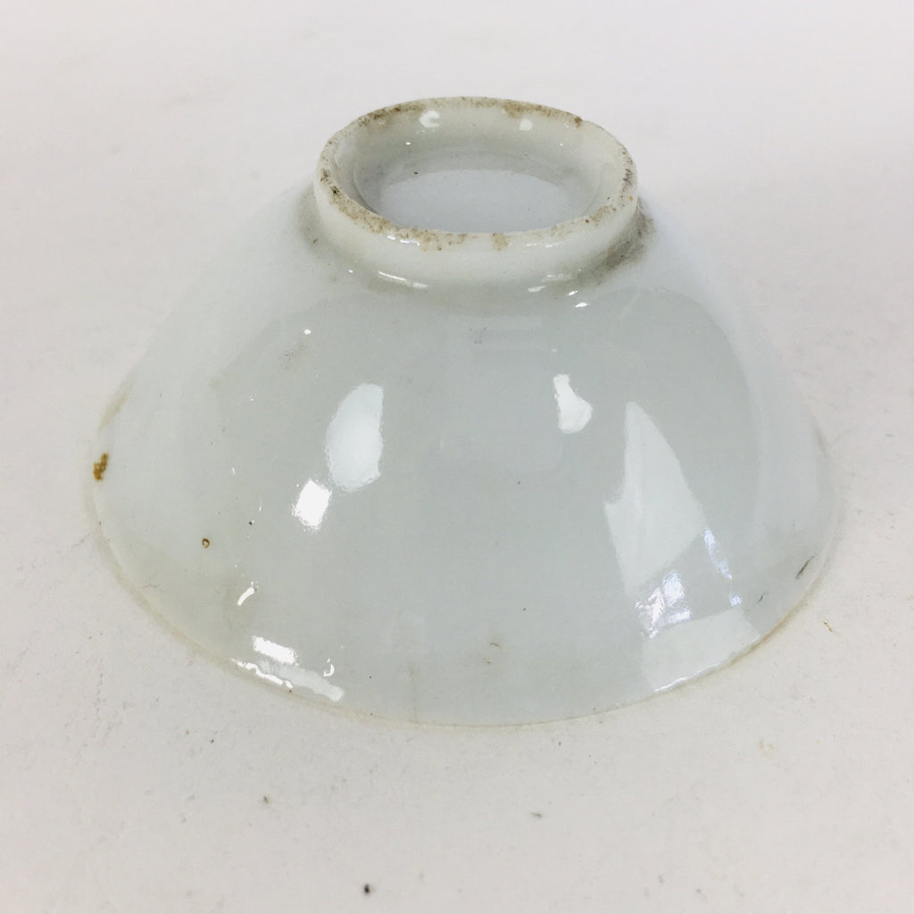 Japanese Porcelain Sake Cup Vtg Guinomi Ochoko Crane Turtle Pine Design GU957