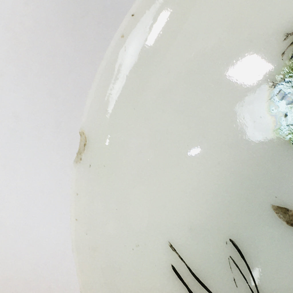 Japanese Porcelain Sake Cup Vtg Guinomi Ochoko Crane Turtle Pine Design GU957