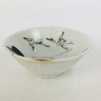 Japanese Porcelain Sake Cup Vtg Guinomi Ochoko Crane Turtle Pine Design GU958
