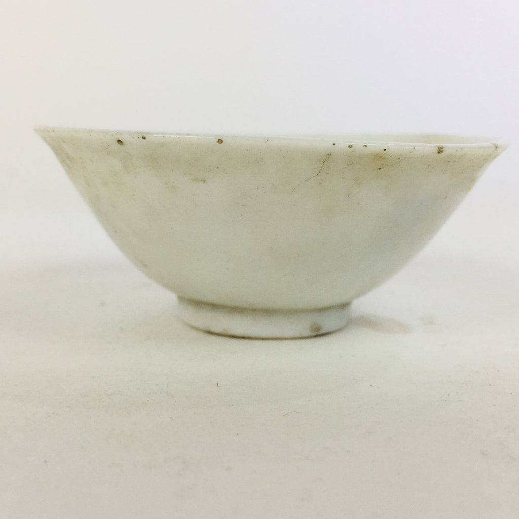 Japanese Porcelain Sake Cup Vtg Guinomi Ochoko Crane Turtle Pine Design GU958