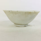 Japanese Porcelain Sake Cup Vtg Guinomi Ochoko Crane Turtle Pine Design GU958