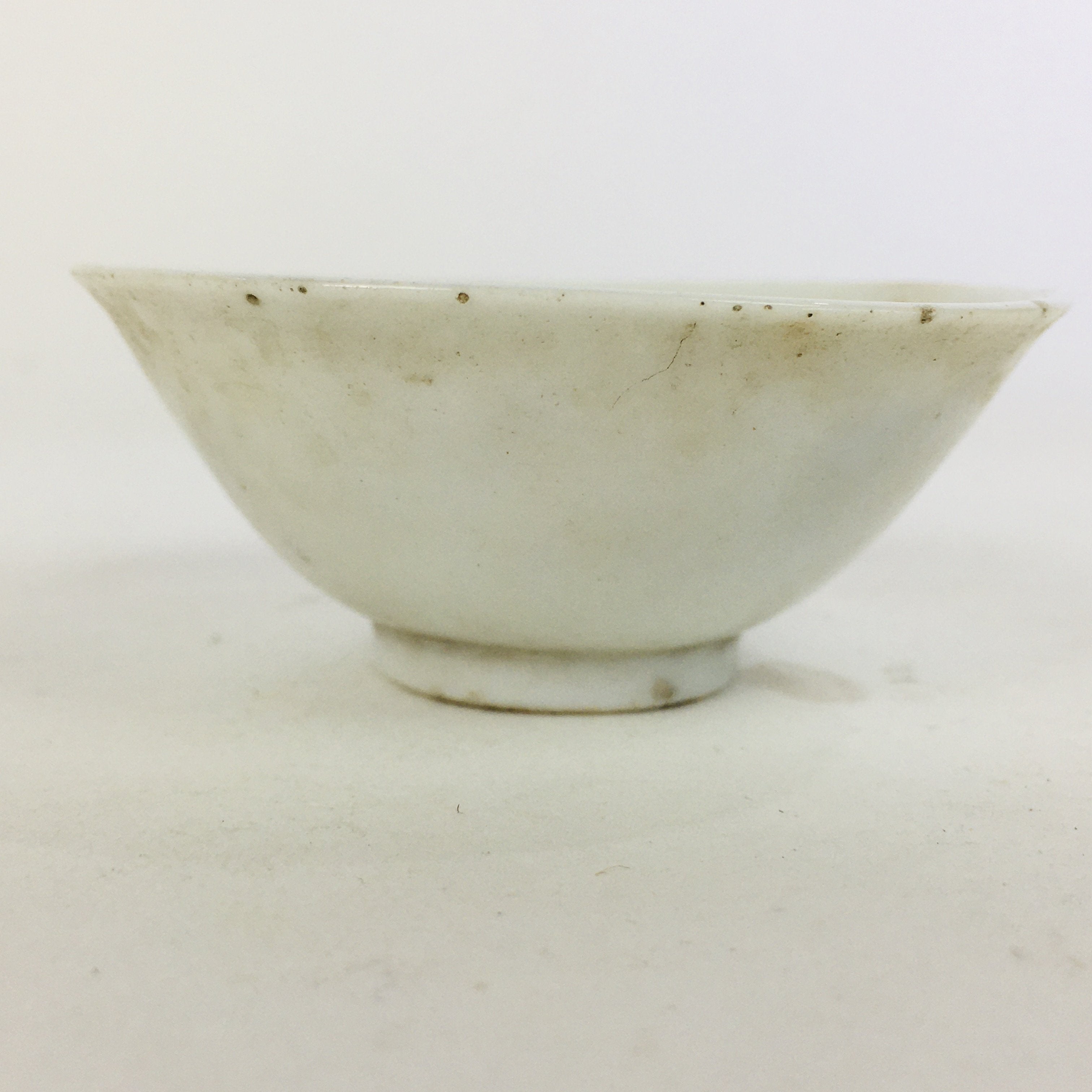 Japanese Porcelain Sake Cup Vtg Guinomi Ochoko Crane Turtle Pine Design GU958
