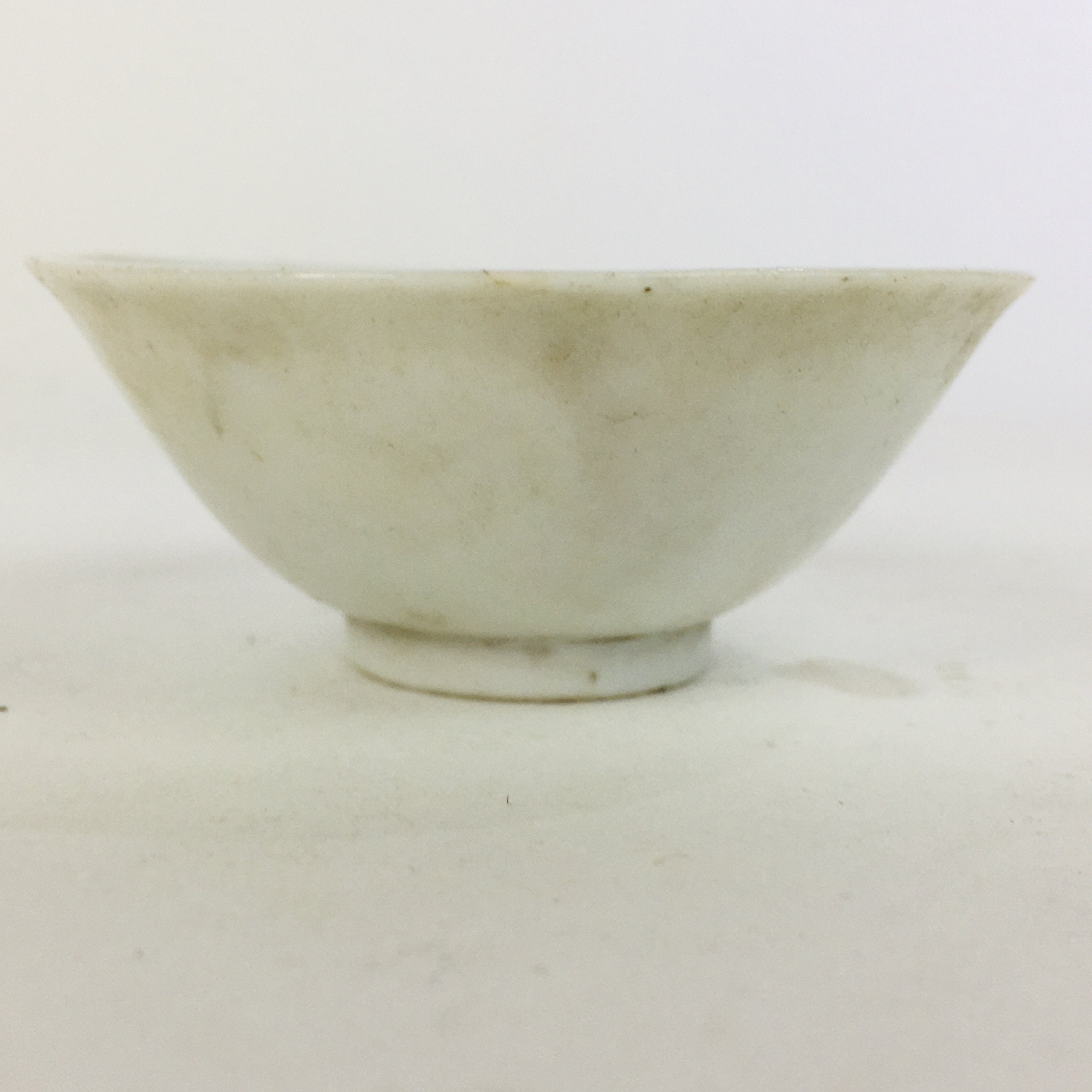 Japanese Porcelain Sake Cup Vtg Guinomi Ochoko Crane Turtle Pine Design GU958