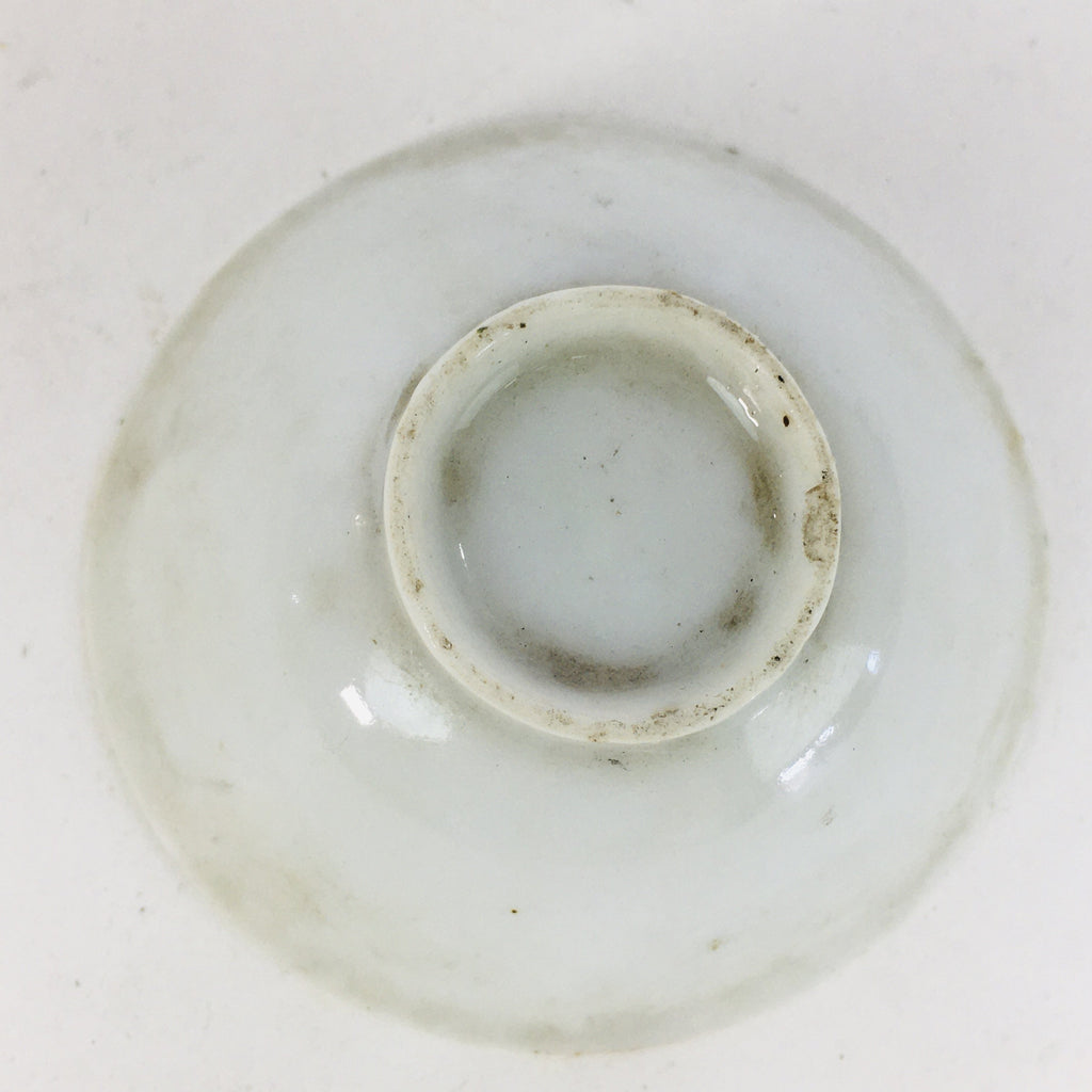 Japanese Porcelain Sake Cup Vtg Guinomi Ochoko Crane Turtle Pine Design GU958
