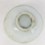 Japanese Porcelain Sake Cup Vtg Guinomi Ochoko Crane Turtle Pine Design GU958