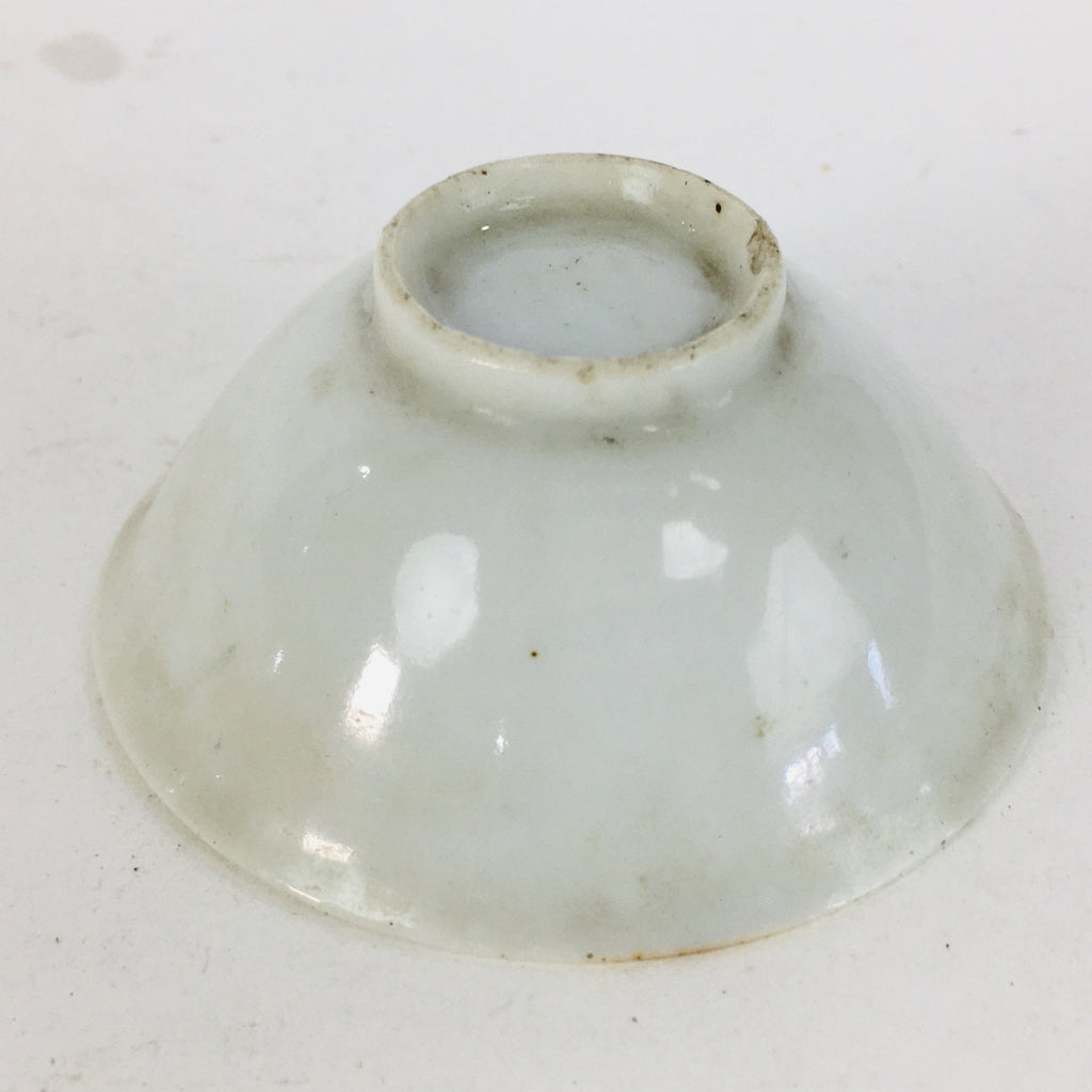 Japanese Porcelain Sake Cup Vtg Guinomi Ochoko Crane Turtle Pine Design GU958