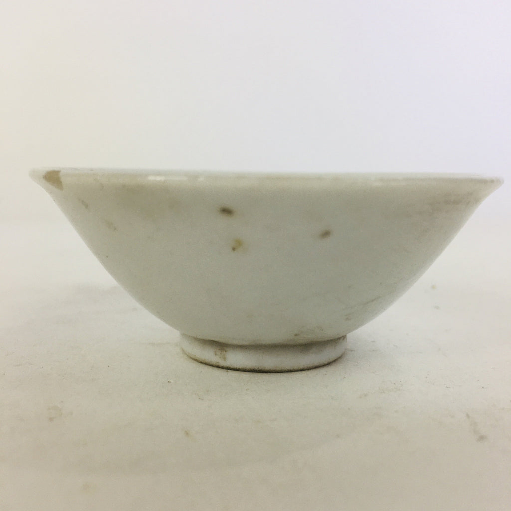 Japanese Porcelain Sake Cup Vtg Guinomi Ochoko Crane Turtle Pine Design GU964