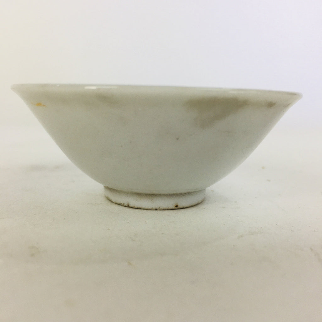 Japanese Porcelain Sake Cup Vtg Guinomi Ochoko Crane Turtle Pine Design GU964