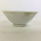 Japanese Porcelain Sake Cup Vtg Guinomi Ochoko Crane Turtle Pine Design GU964
