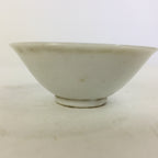 Japanese Porcelain Sake Cup Vtg Guinomi Ochoko Crane Turtle Pine Design GU964