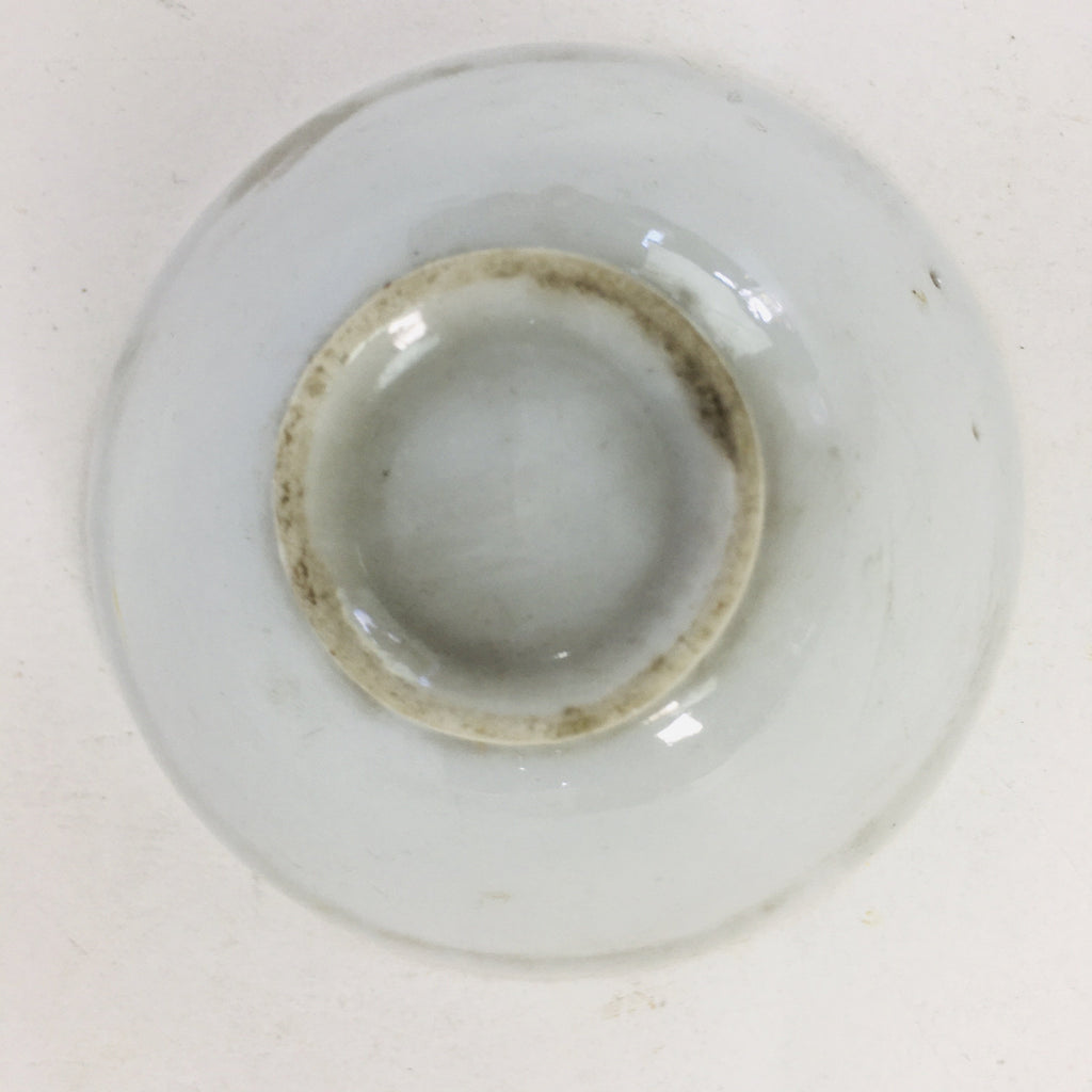 Japanese Porcelain Sake Cup Vtg Guinomi Ochoko Crane Turtle Pine Design GU964
