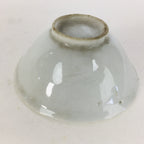 Japanese Porcelain Sake Cup Vtg Guinomi Ochoko Crane Turtle Pine Design GU964