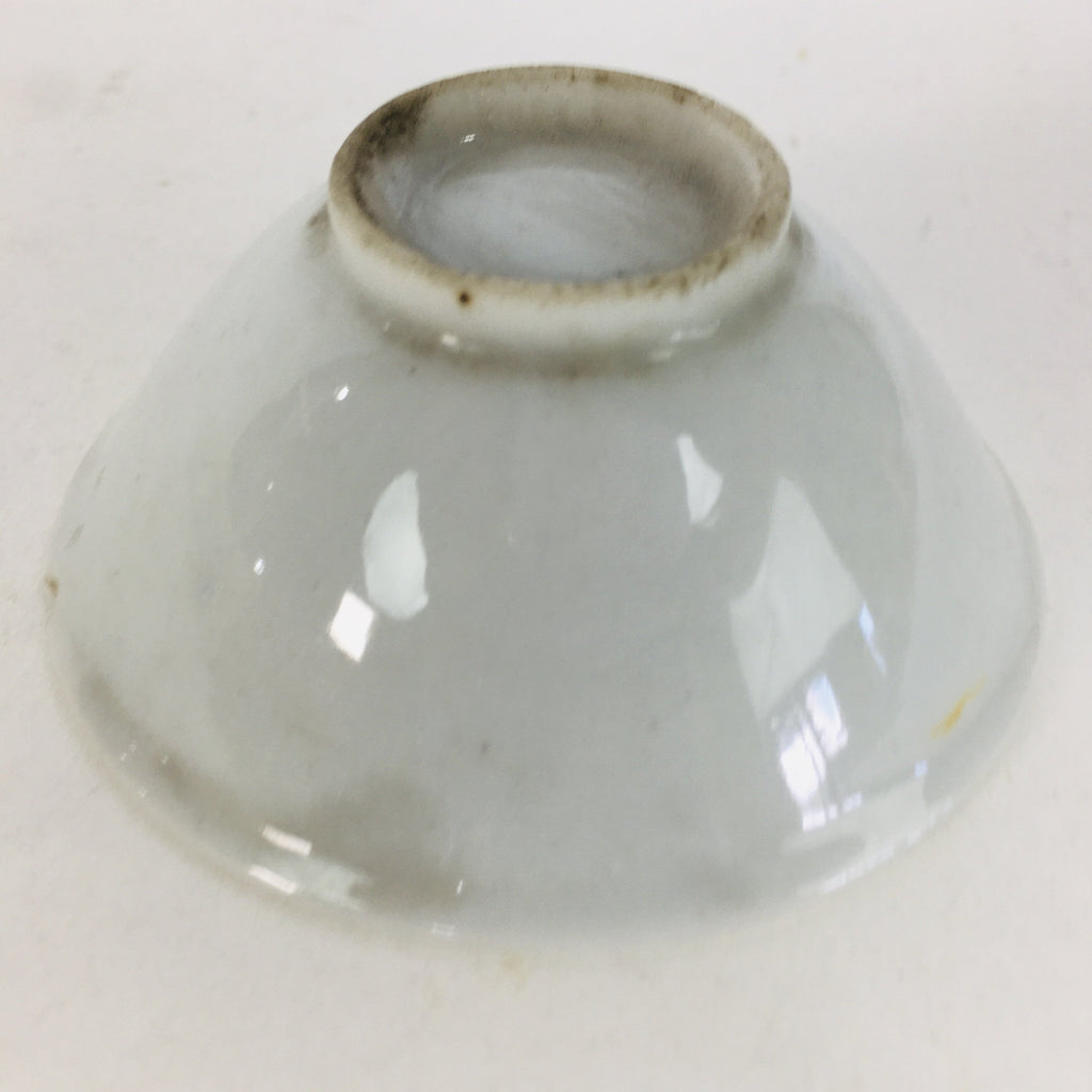 Japanese Porcelain Sake Cup Vtg Guinomi Ochoko Crane Turtle Pine Design GU964