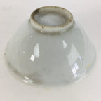 Japanese Porcelain Sake Cup Vtg Guinomi Ochoko Crane Turtle Pine Design GU964