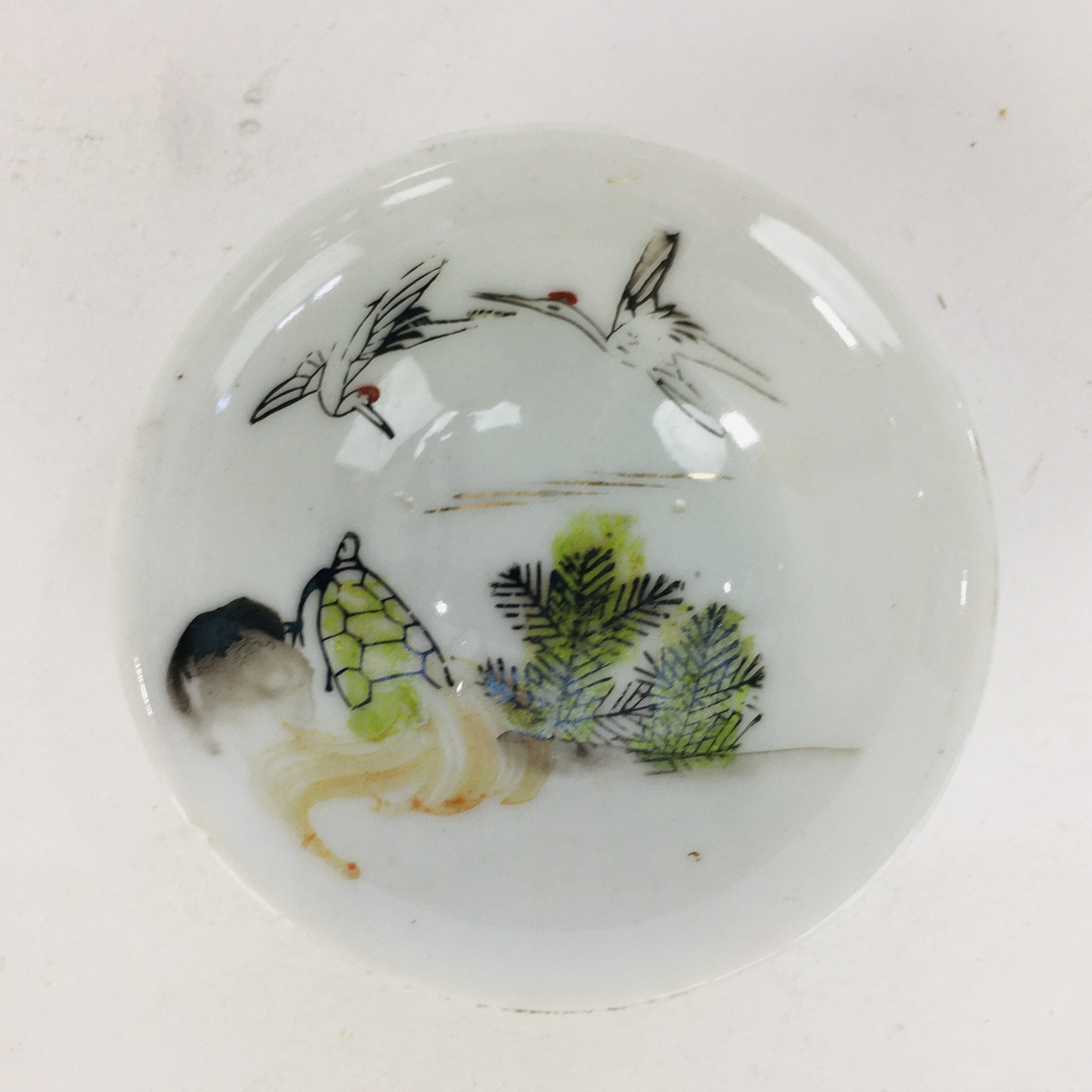 Japanese Porcelain Sake Cup Vtg Guinomi Ochoko Crane Turtle Pine Design GU964