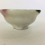 Japanese Porcelain Sake Cup Vtg Guinomi Ochoko Flower Shape Bottom Design GU965