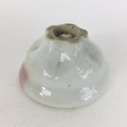 Japanese Porcelain Sake Cup Vtg Guinomi Ochoko Flower Shape Bottom Design GU965