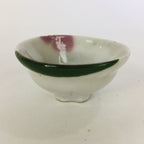 Japanese Porcelain Sake Cup Vtg Guinomi Ochoko Flower Shape Bottom Design GU965