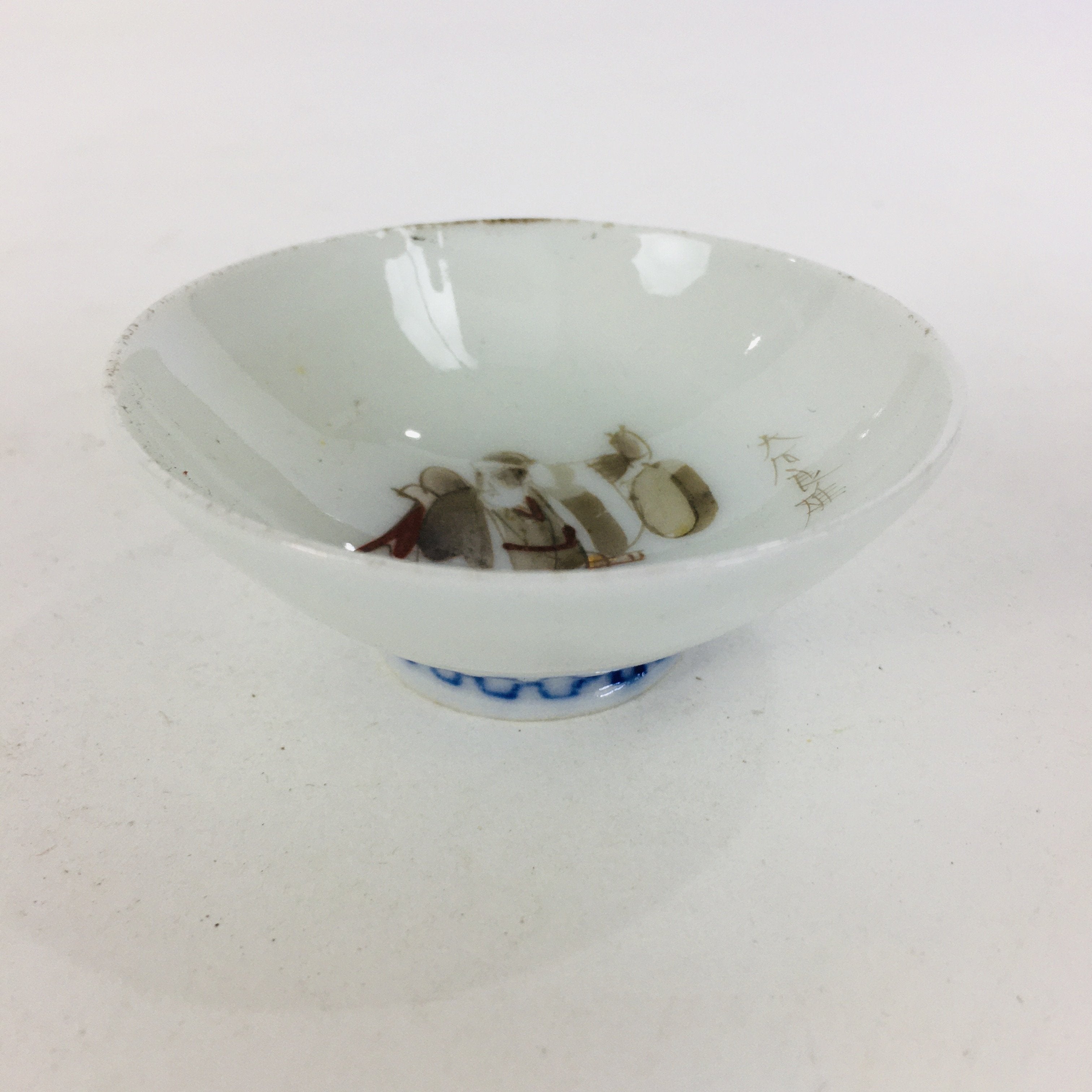 Japanese Porcelain Sake Cup Vtg Guinomi Ochoko Kuranosuke Ohishi Samurai GU948
