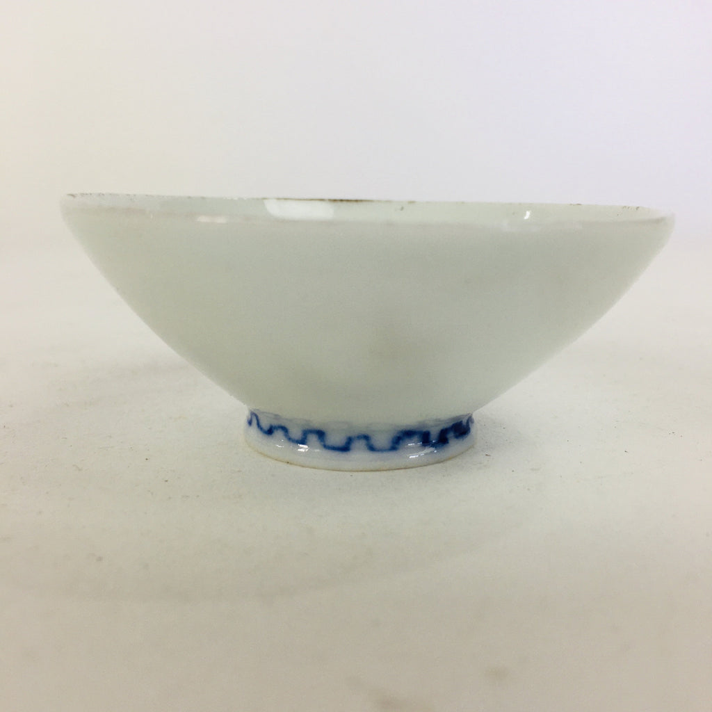 Japanese Porcelain Sake Cup Vtg Guinomi Ochoko Kuranosuke Ohishi Samurai GU948