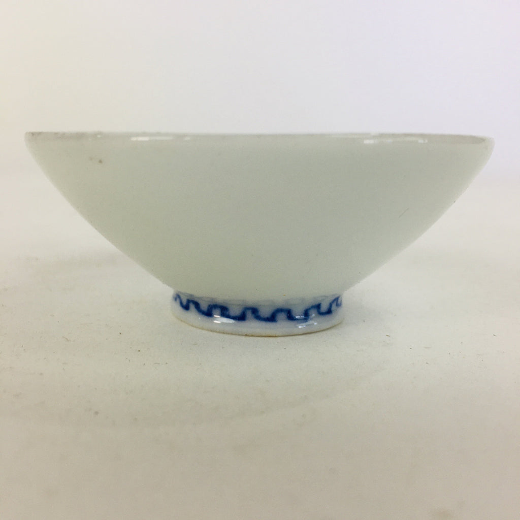 Japanese Porcelain Sake Cup Vtg Guinomi Ochoko Kuranosuke Ohishi Samurai GU948