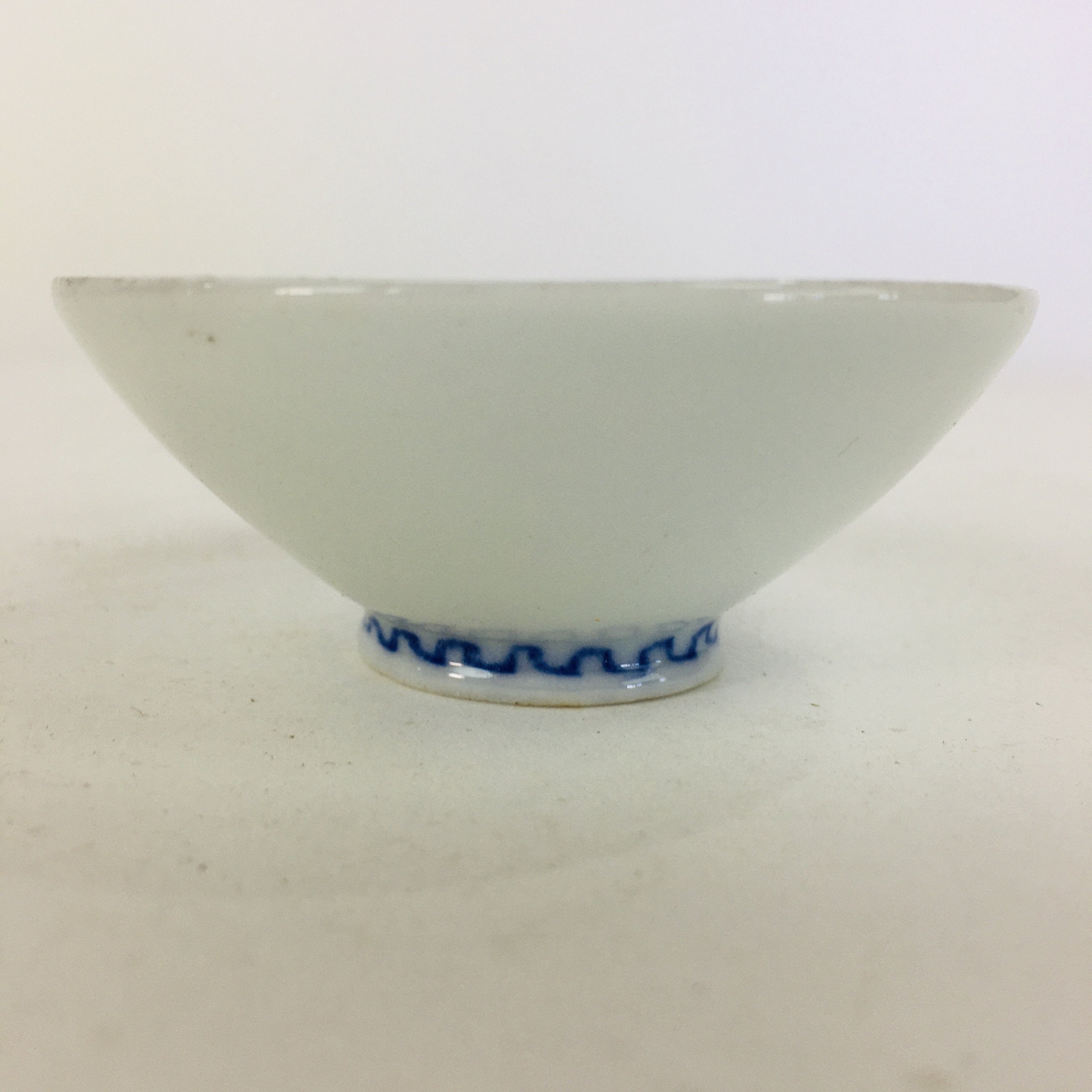 Japanese Porcelain Sake Cup Vtg Guinomi Ochoko Kuranosuke Ohishi Samurai GU948