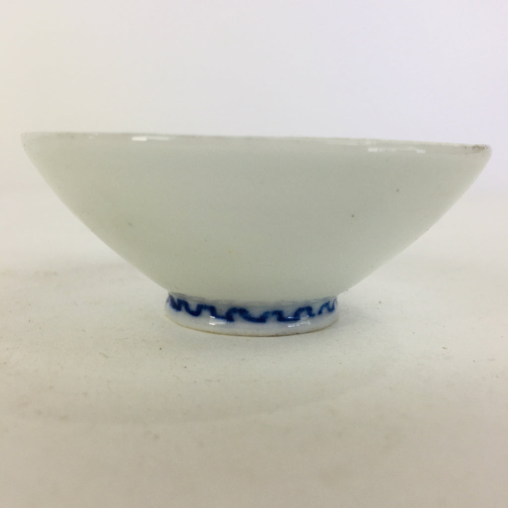 Japanese Porcelain Sake Cup Vtg Guinomi Ochoko Kuranosuke Ohishi Samurai GU948