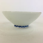 Japanese Porcelain Sake Cup Vtg Guinomi Ochoko Kuranosuke Ohishi Samurai GU948