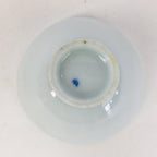 Japanese Porcelain Sake Cup Vtg Guinomi Ochoko Kuranosuke Ohishi Samurai GU948
