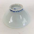 Japanese Porcelain Sake Cup Vtg Guinomi Ochoko Kuranosuke Ohishi Samurai GU948