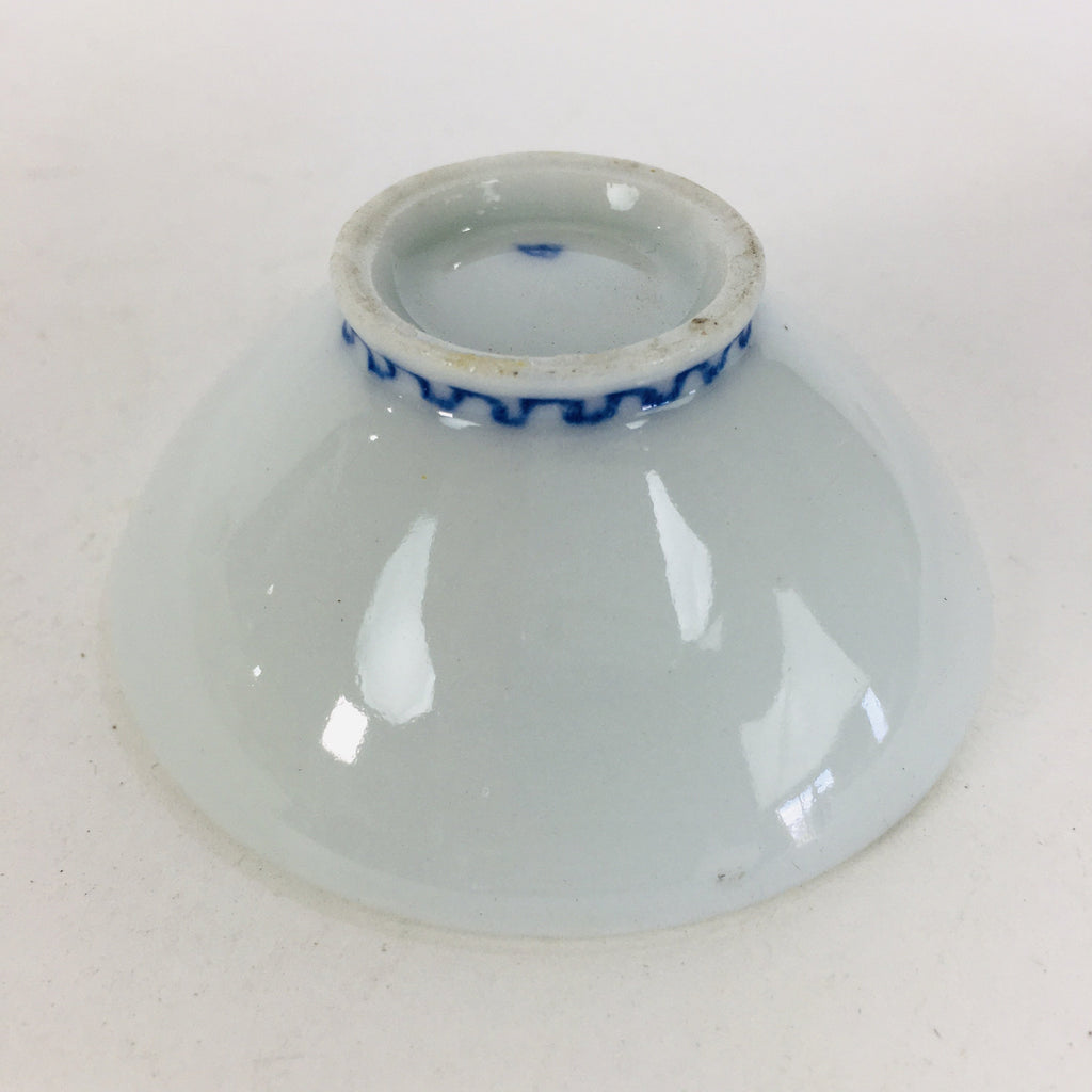 Japanese Porcelain Sake Cup Vtg Guinomi Ochoko Kuranosuke Ohishi Samurai GU948